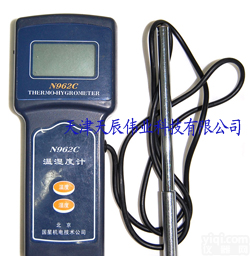 <em>温湿度计（天辰伟业）</em>