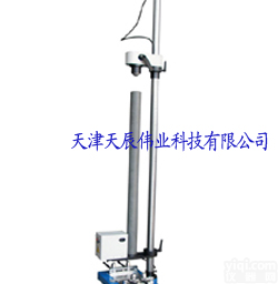 <em>落锤式冲击试验机（天辰伟业）</em>