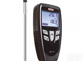 精密型<em>小叶轮风速仪LV101S</em> 