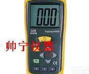 <em>单通道</em>接触式<em>温度表</em>DT-610B 