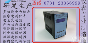 三达<em>温度仪表</em> TL-ZWS4000<em>智能</em>温湿度控制器 仪表