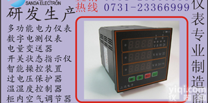 电气PZ96-AV3 <em>三相</em><em>电压表</em> 湖南<em>三相</em><em>数显</em>表