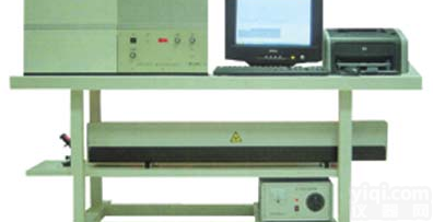 <em>激光喇曼光谱仪</em>