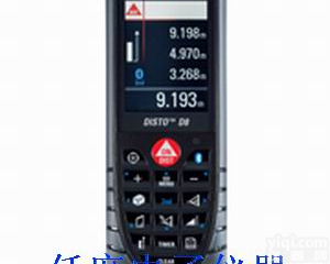 D8瑞士<em>徕卡激光测距仪D8</em>