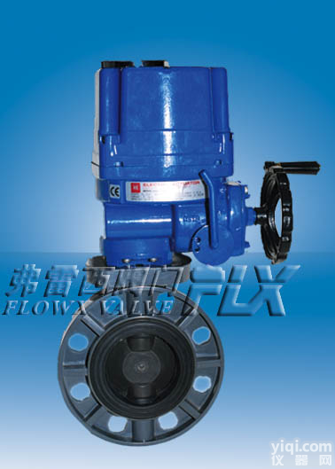<em>电动PVC蝶阀 电动塑料蝶阀 电动UPVC蝶阀 电动PVC阀门</em>
