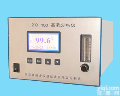 高氧仪器、高纯氧分析仪、高含量氧分析仪、高含量氧检测仪、高氧纯度仪、医用<em>高氧分析仪</em>