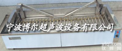 <em>滤芯</em>超声波<em>清洗机</em>|膜超声波<em>清洗机</em>