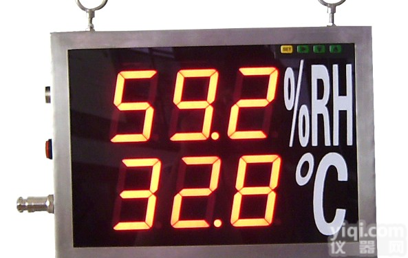 温湿度看板/环境温湿控制显示看板/温湿度<em>控制仪</em> <em>温控器</em>