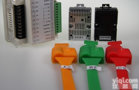 多功能电力<em>仪表</em> ESS420E <em>湖南</em>三达专业制造多功能<em>仪表</em>