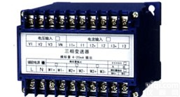 经济<em>耐用</em>-ESS4I 单相交流电流<em>变送器</em> ESS4I电量<em>变送器</em>品质