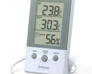 <em>深圳</em><em>仪器仪表</em><em>校准</em>服务机构