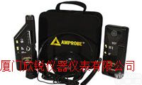TMULD-300超声波<em>泄漏</em>检测仪/<em>德国</em>AMPROBE 超声波<em>泄漏</em>检测仪TMULD300