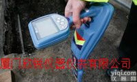 <em>RD7000SL</em>英国<em>雷迪</em>管线<em>定位仪</em><em>RD7000SL</em>