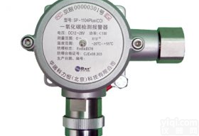 <em>美国</em><em>华瑞</em> 在线式<em>RAE</em> SP-1104 Plus 有毒气体检测器