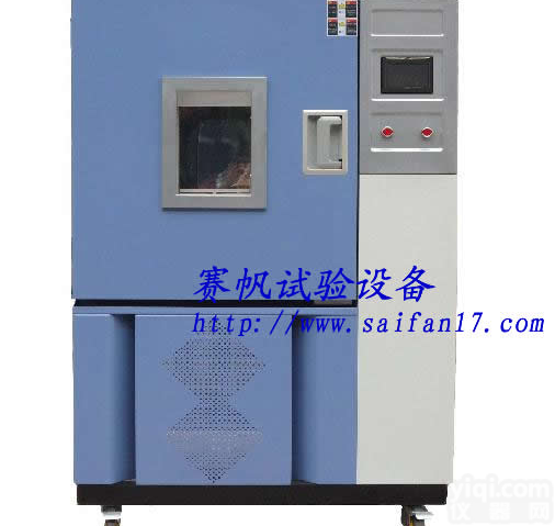 <em>合肥</em>热卖臭氧<em>老化</em><em>试验箱</em>/臭氧<em>老化</em>试验机