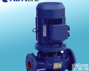 ISG型管道<em>离心泵</em> <em>立式</em><em>管道泵</em> <em>立式</em><em>离心泵</em> 管道清水泵