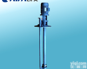 BFY型<em>保温</em><em>液下泵</em> 立式<em>保温</em>泵 立式<em>液下泵</em>