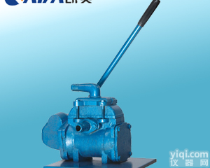 BS-<em>25</em>型<em>便携式</em><em>手摇</em>泵 <em>手摇</em>油泵