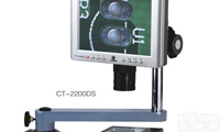 CT-2270DS精密测量视频<em>显微</em>镜(<em>美国</em>CT)