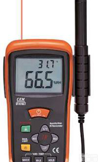 DT-616CT二合一<em>红外</em><em>温湿度计</em>