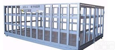 <em>牲畜</em>电子地磅 <em>牲畜</em>电子磅称 <em>牲畜</em>电子<em>磅秤</em>