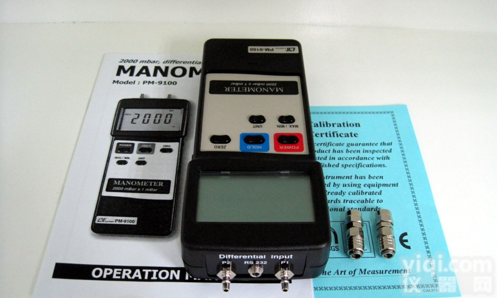 台湾路昌PM-<em>9100</em><em>压差</em>计/<em>压差</em>表