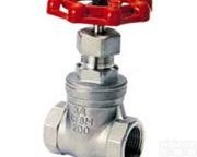 Z11H丝口闸阀、丝口<em>止回阀</em>、丝口<em>截止阀</em>、丝口闸阀、丝口球阀