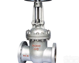 Z41WH法兰<em>闸阀</em>法兰<em>闸阀</em>价格Z41H-16C Z41H-10C Z41H-25C