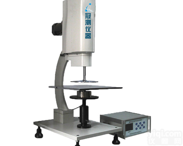 <em>厂家直销定负荷冲击疲劳测定仪</em>现货