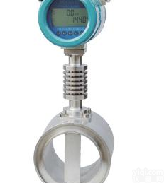 高温型<em>蒸汽</em><em>流量计</em>，饱合蒸气<em>流量计</em>，<em>蒸汽</em><em>流量表</em>，<em>蒸汽</em><em>流量计</em>选型，蒸气<em>流量计</em>价格