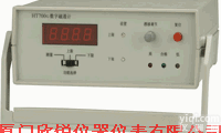 HT100P台式数字<em>特斯拉计</em>/高斯计HT-100P