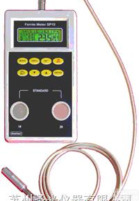 供应<em>铁素体</em>含量<em>检测仪</em><em>sp10</em>