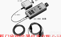 EC-900日本<em>小野</em>EC900<em>电梯</em>专用转速表 