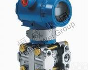 HHHP型高<em>静压</em>压<em>变送器</em>