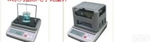 台湾<em>玛芝</em><em>哈克</em>固液两用电子<em>比重计</em>