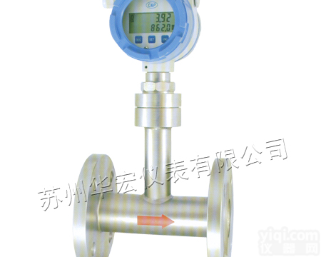 无锡苏州<em>常熟</em><em>常州</em>太仓扬州镇江HHCP40靶式流量计