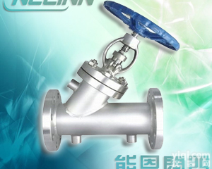 直流式保温<em>截止阀</em>__<em>截止阀</em>厂家，价格，<em>型号</em>