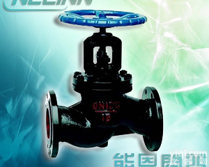 铸铁<em>截止阀</em>__<em>截止阀</em>厂家，价格，<em>型号</em>