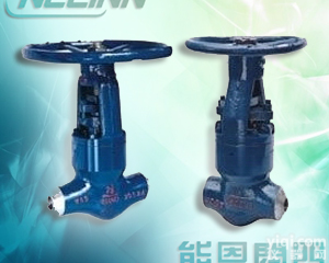 焊接<em>截止阀</em>__<em>截止阀</em>厂家，价格，<em>型号</em>