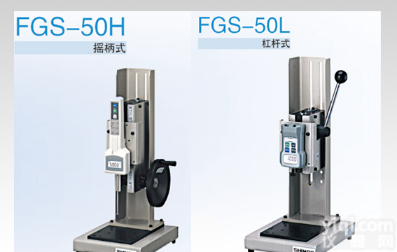 <em>上海</em>腾钻测力仪<em>支架</em>，新宝测力仪<em>支架</em>