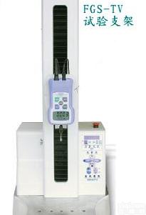 <em>上海</em>腾钻试验<em>支架</em>，新宝试验<em>支架</em>