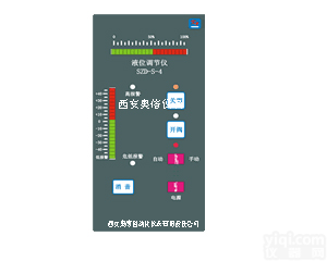 SZD-AH（横式）液位<em>调节仪</em> <em>锅炉</em>水位<em>调节仪</em> 