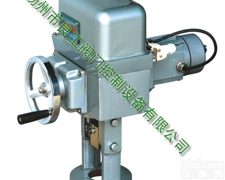 供应DKZ系列<em>电子式</em><em>电动阀门</em>驱动装置