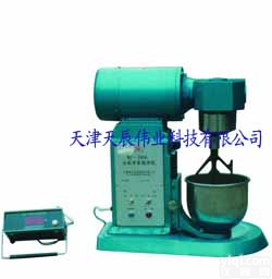 水泥净浆<em>搅拌机</em> （<em>天辰</em><em>伟业</em>）