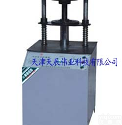 液压<em>脱模</em>器（天辰<em>伟业</em>）