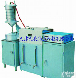 全自动沥青<em>抽提</em>仪（天辰<em>伟业</em>）