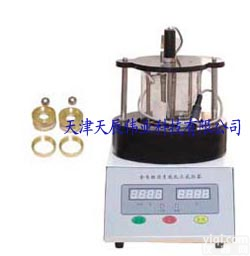 HW-2806E <em>沥青</em><em>软化点</em><em>测定仪</em>（天辰伟业）