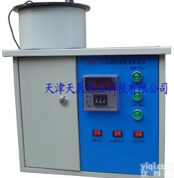 自动恒温数显<em>粘度计</em>（<em>天辰</em><em>伟业</em>）