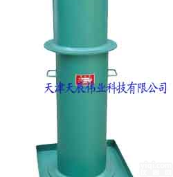 <em>灌沙筒（天辰伟业）</em>