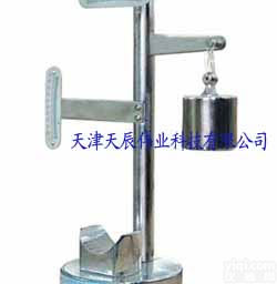 <em>雷氏</em>夹测定仪（<em>天辰</em><em>伟业</em>）